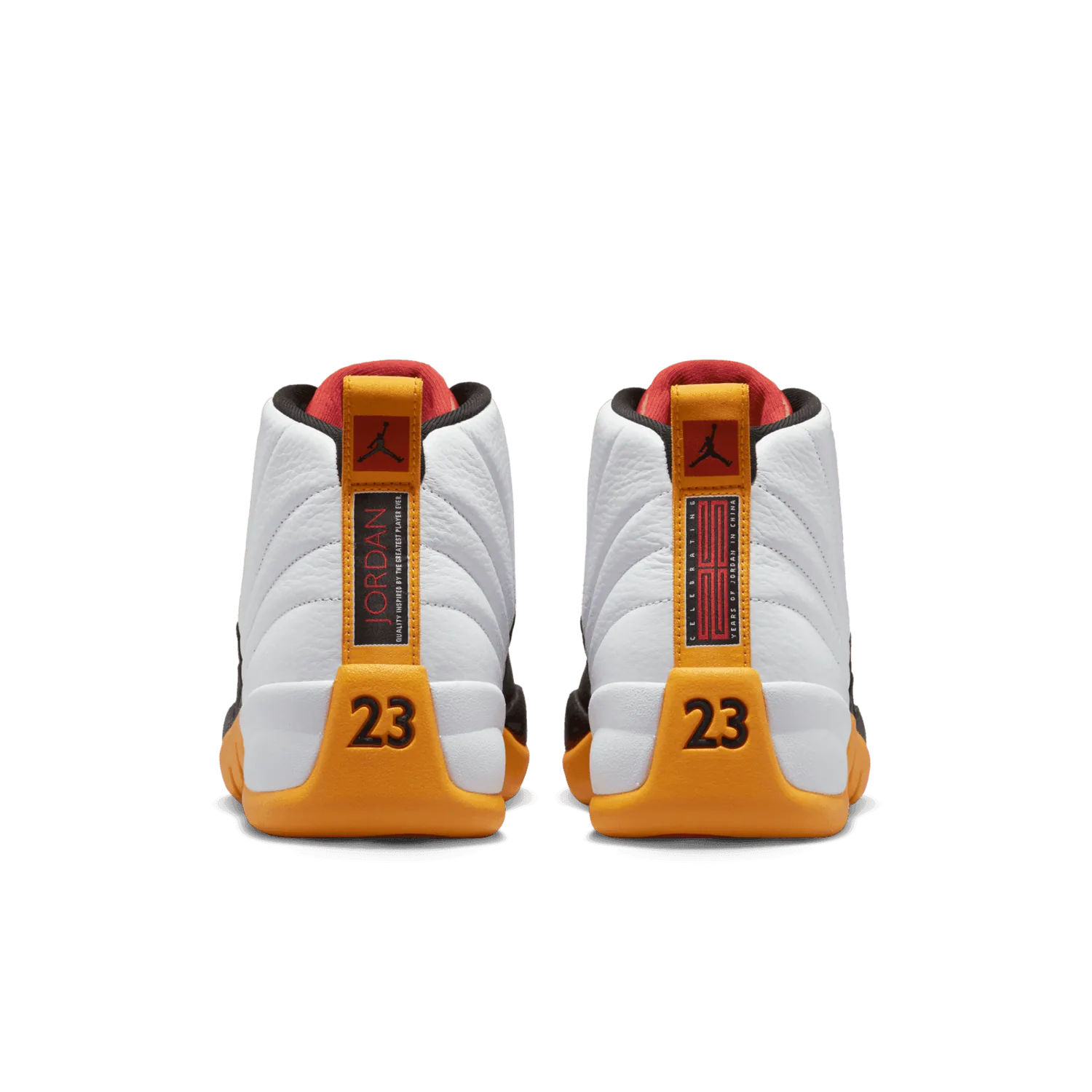 Jordan 12 Greater China image 5