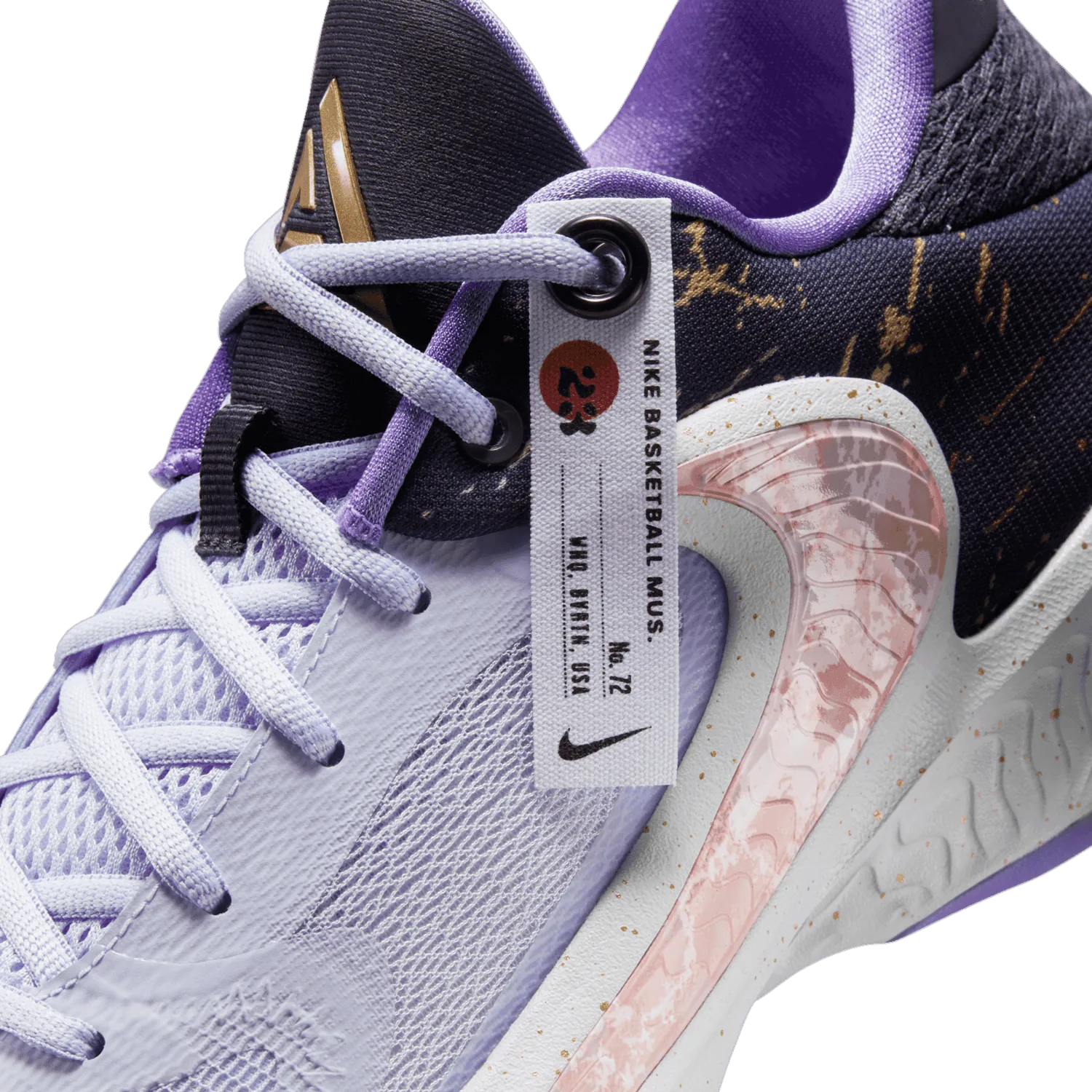 Nike Zoom Freak 4 All-Star image 8