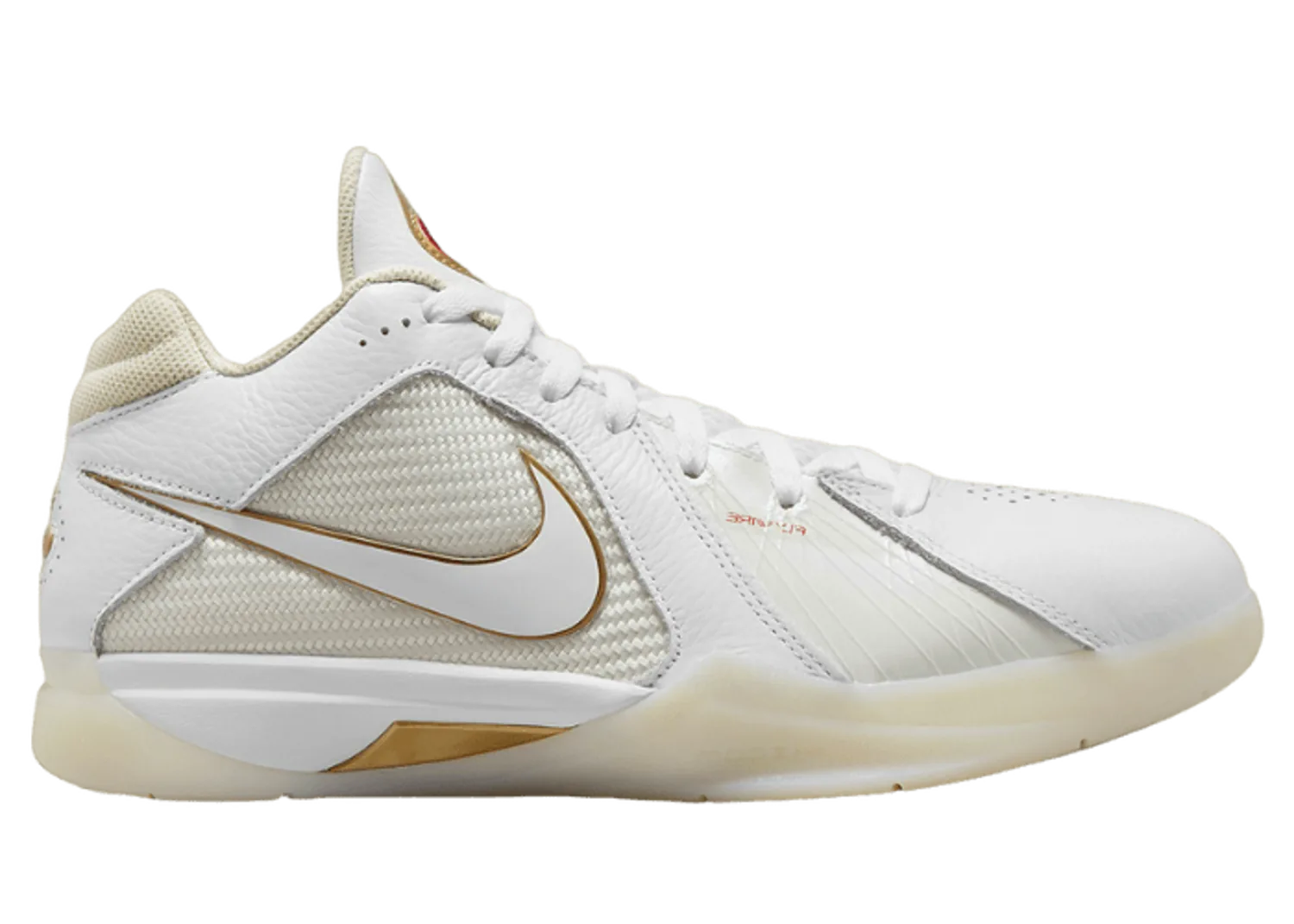 Nike KD 3 Creme de la Creme