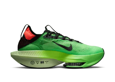 Nike Air Zoom Alphafly NEXT% 2 'Ekiden Zoom Pack'
