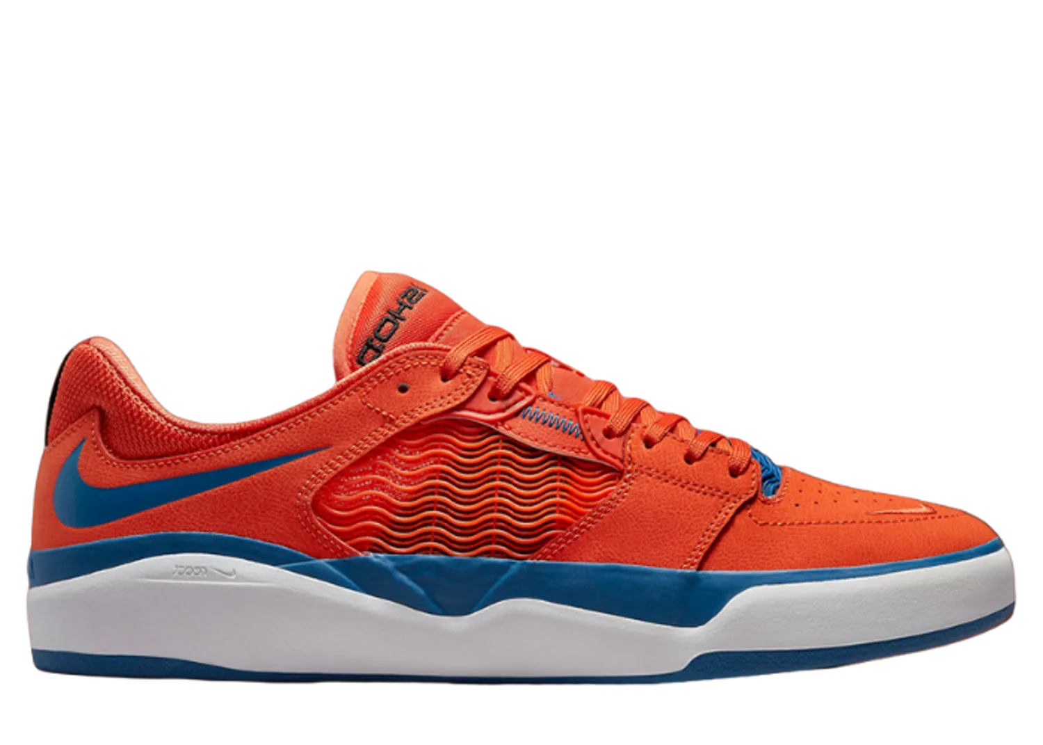 Nike SB Ishod Wair Mets