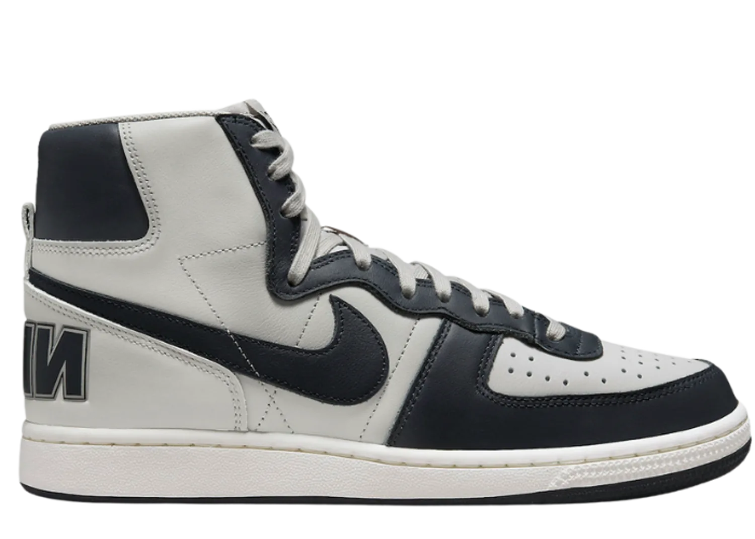Nike Terminator High Georgetown
