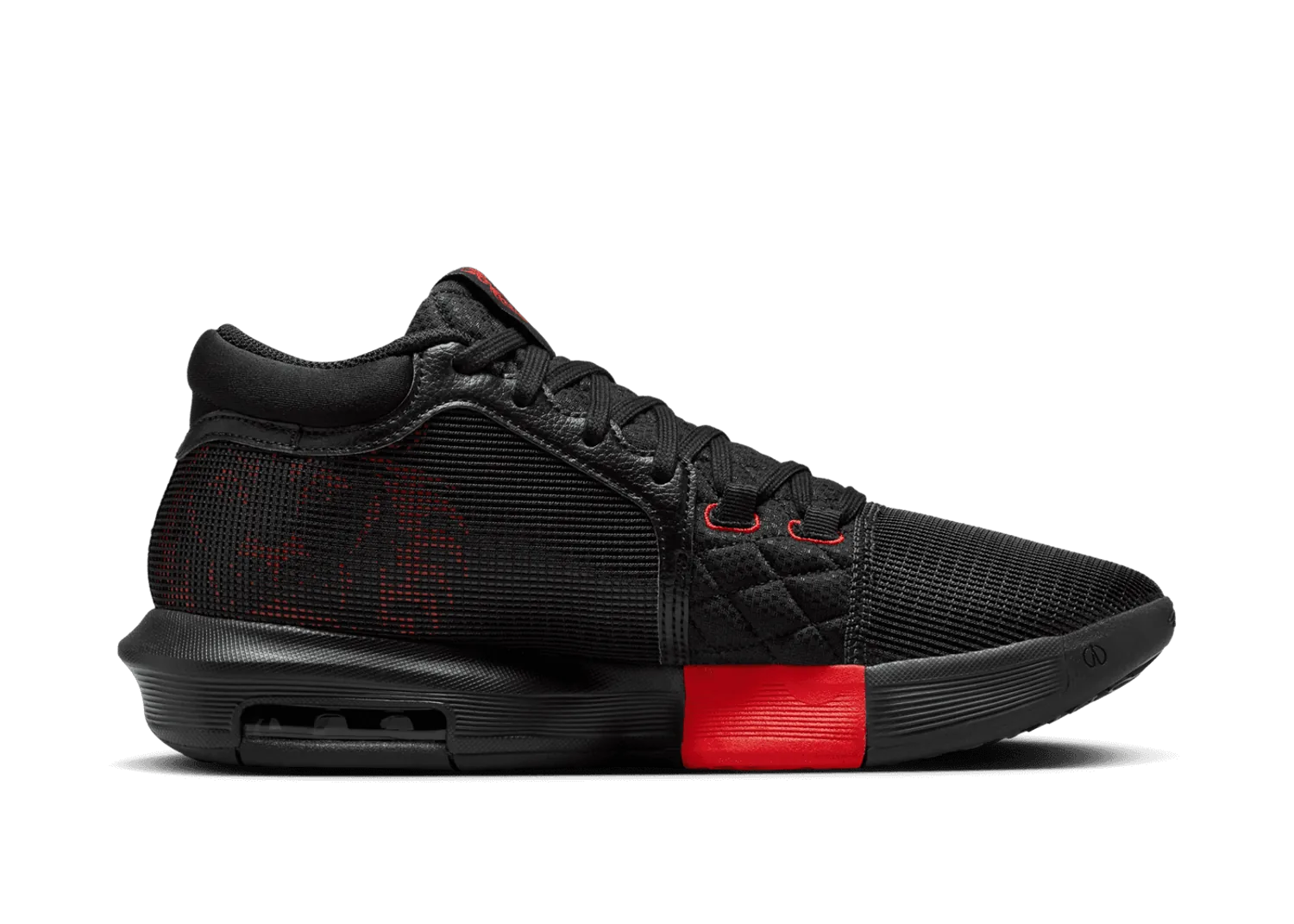 Nike LeBron Witness 8 Basketball