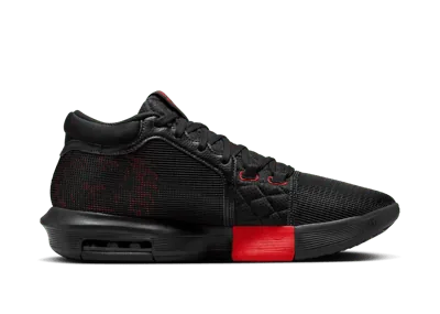 Nike LeBron Witness 8 Basketball