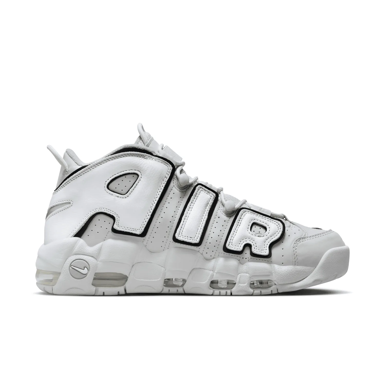 Nike Air More Uptempo Photon Dust image 3