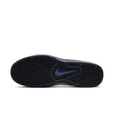 Nike SB Vertebrae Persian Violet Light Lemon Twist