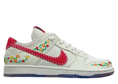 Nike SB Dunk Low N7 Opti Yellow