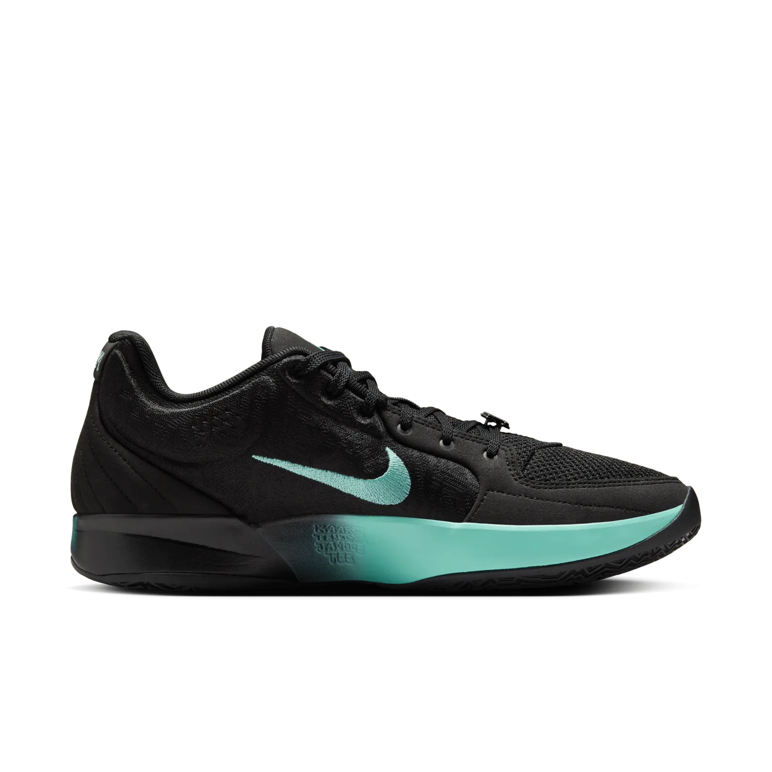 Nike Ja 2 Tiffany Swoosh image 6