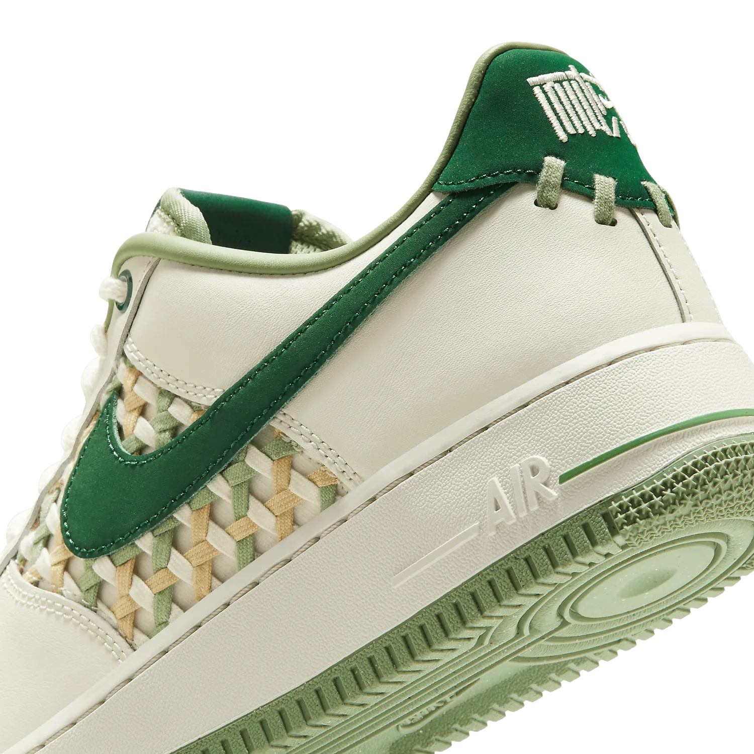 Nike Air Force 1 Low NAI-KE Basket Weave Gorge Green image 7