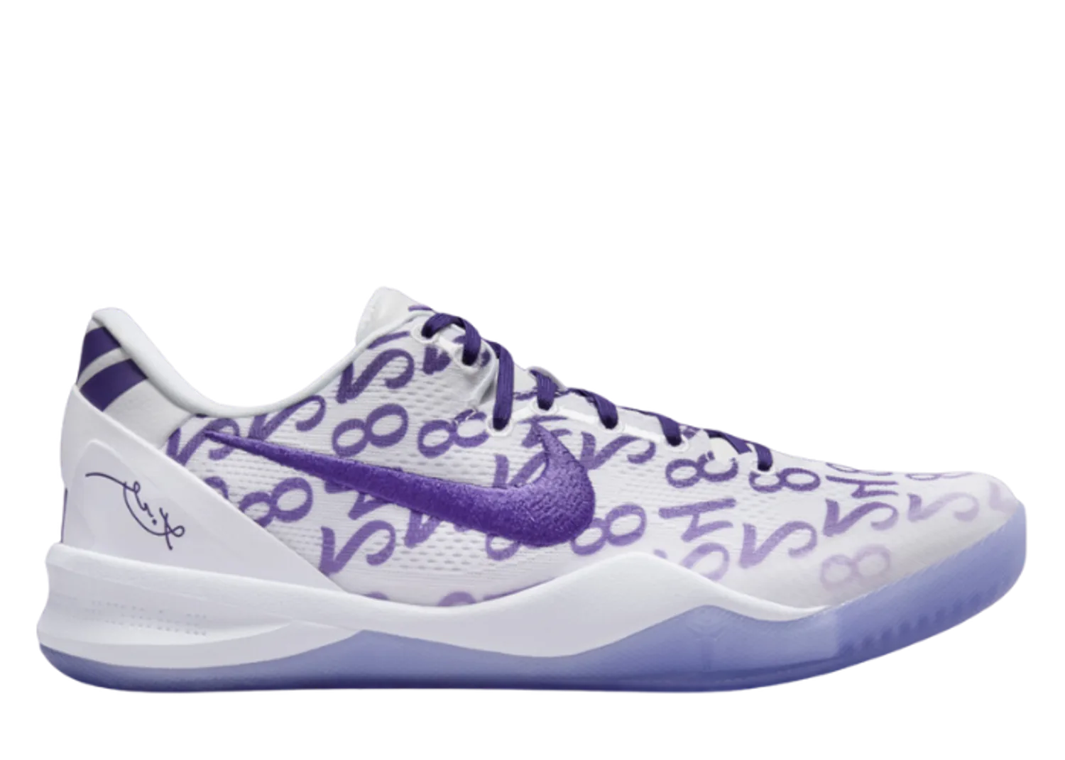 Nike Kobe 8 Protro Court Purple image 8