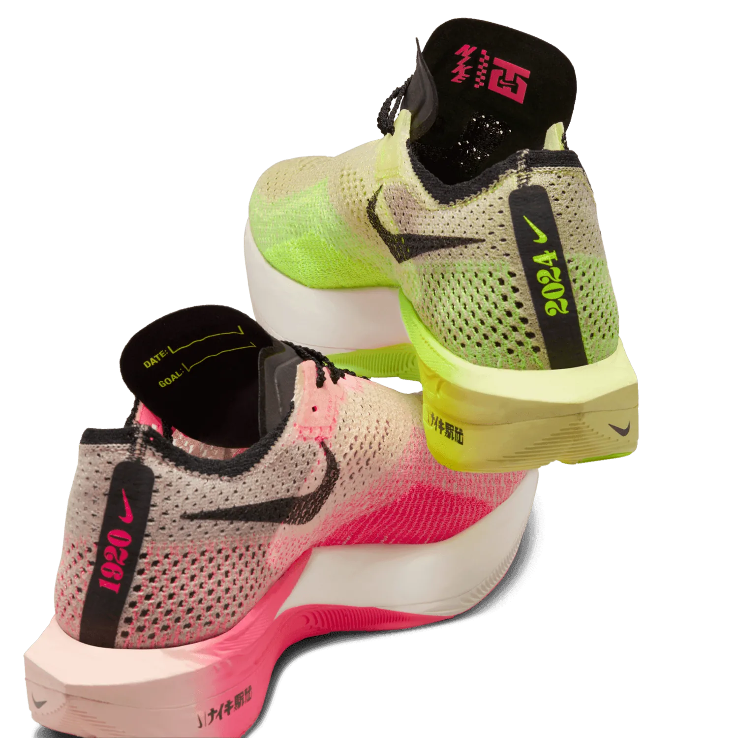 Nike ZoomX VaporFly NEXT% 3 FK Ekiden image 7