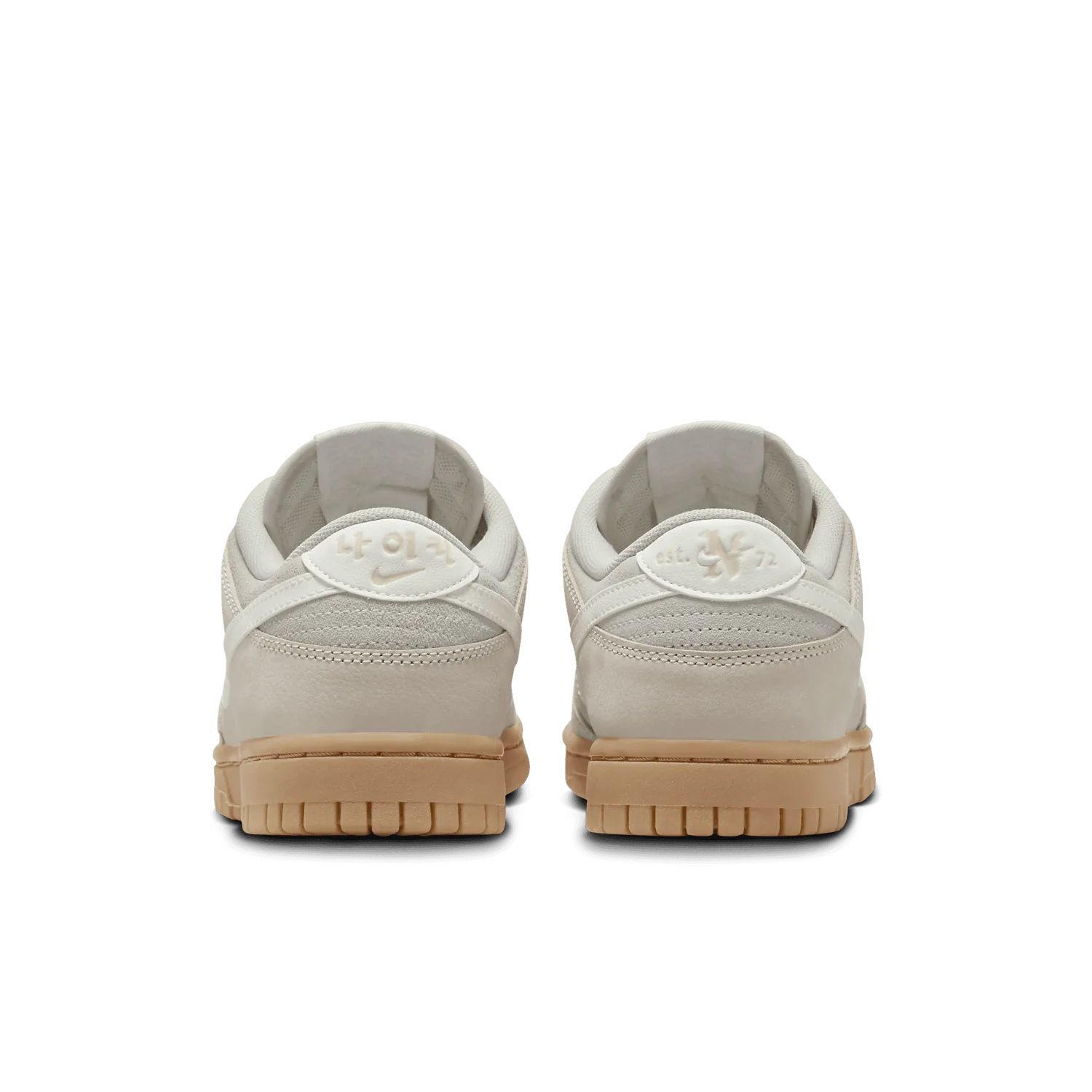 Nike Dunk Low Hangul Day image 5