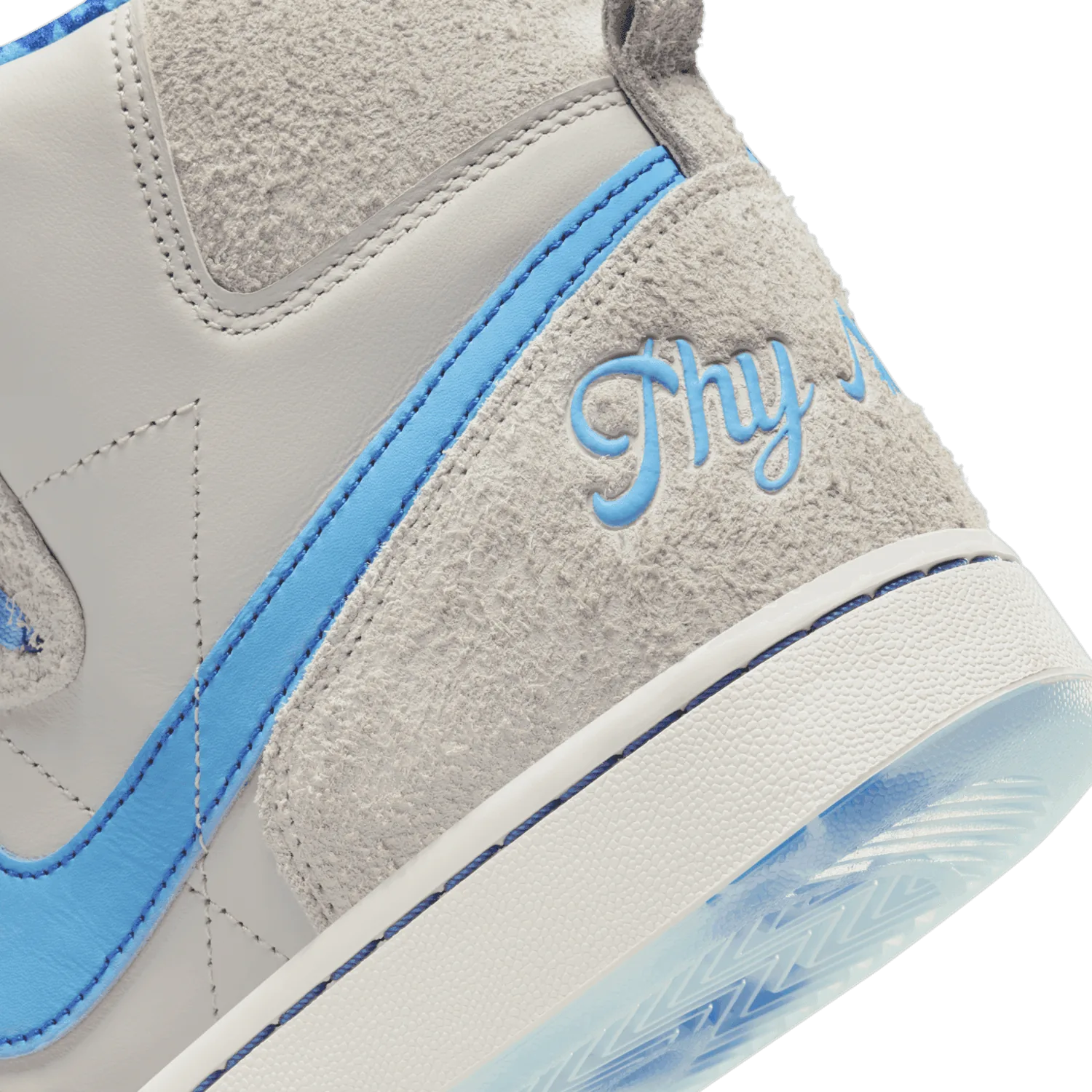 Nike Terminator High HBCU Spelman College image 7
