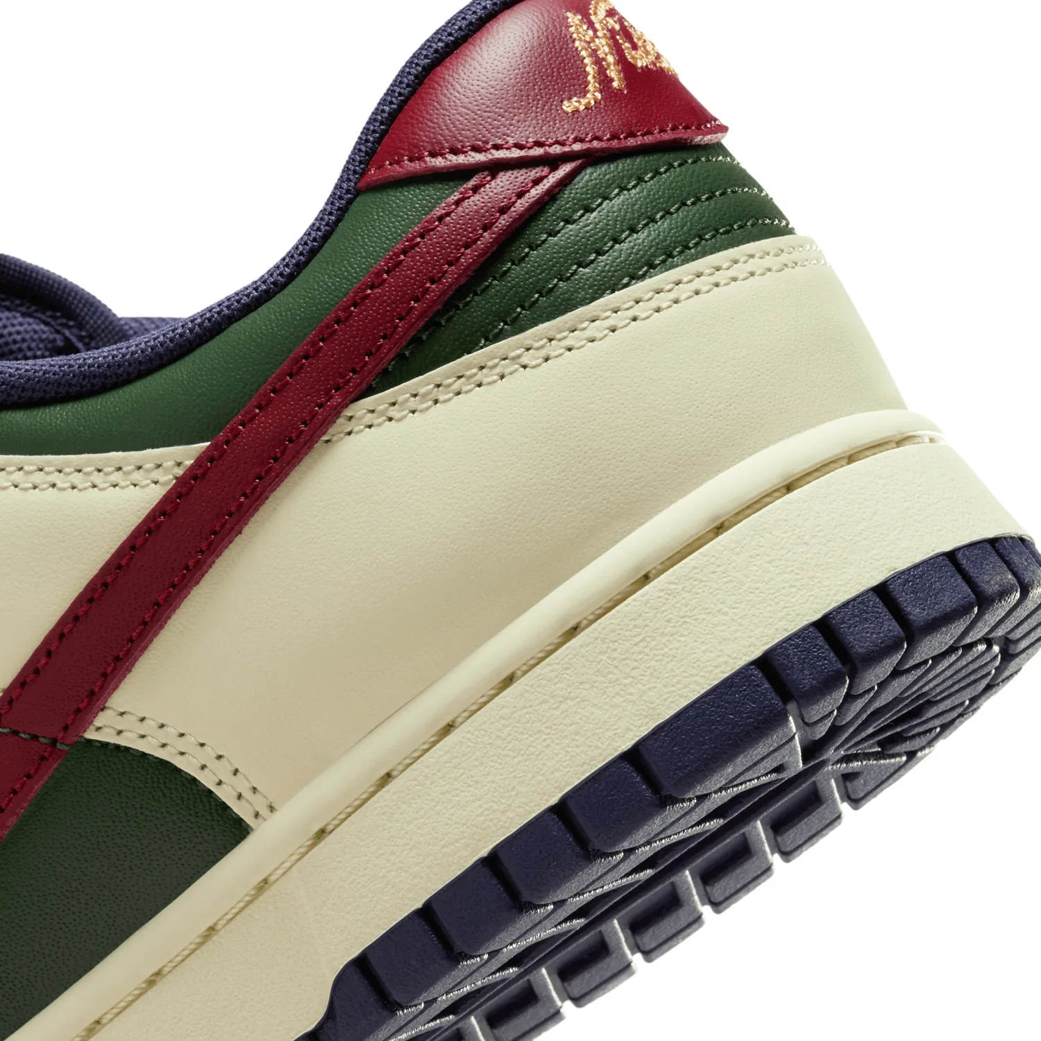 Nike Dunk Low From Nike To You image 7