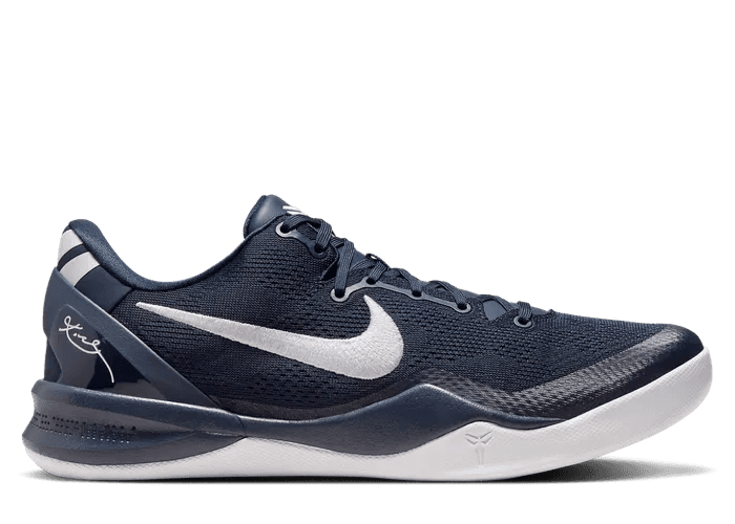 Nike Kobe 8 Protro College Navy