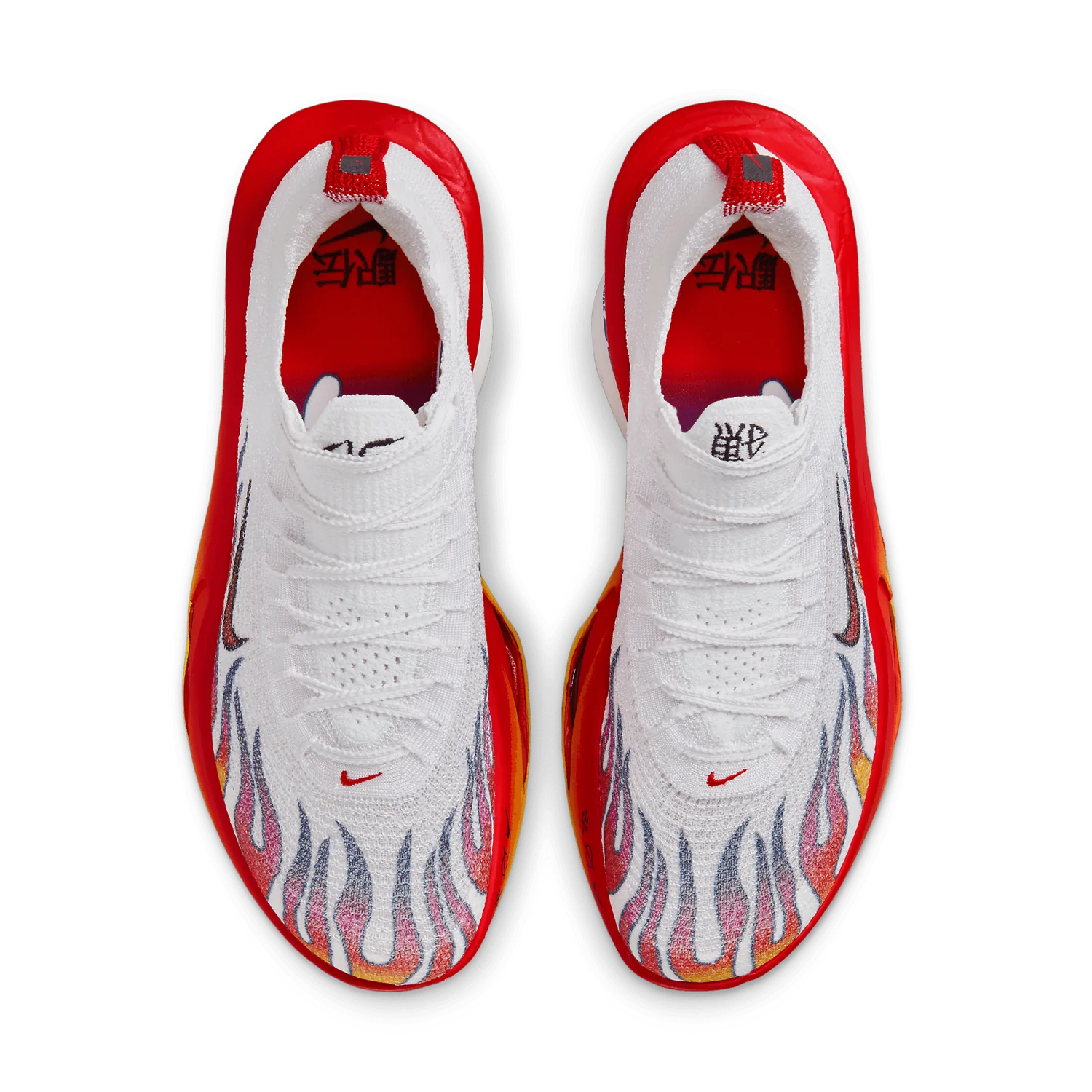 Nike Air Zoom Alphafly NEXT% 3 Ekiden image 4