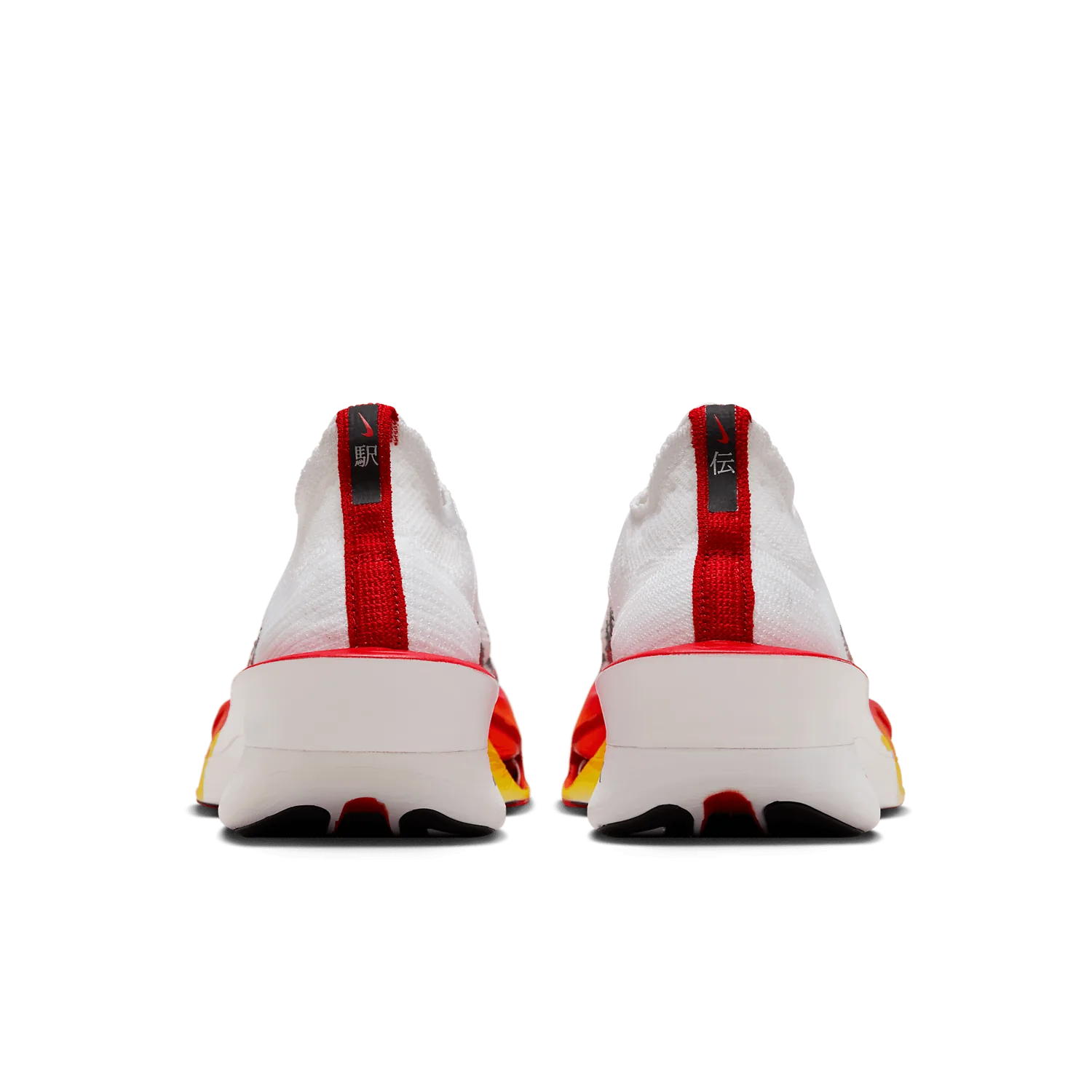 Nike Air Zoom Alphafly NEXT% 3 Ekiden image 6