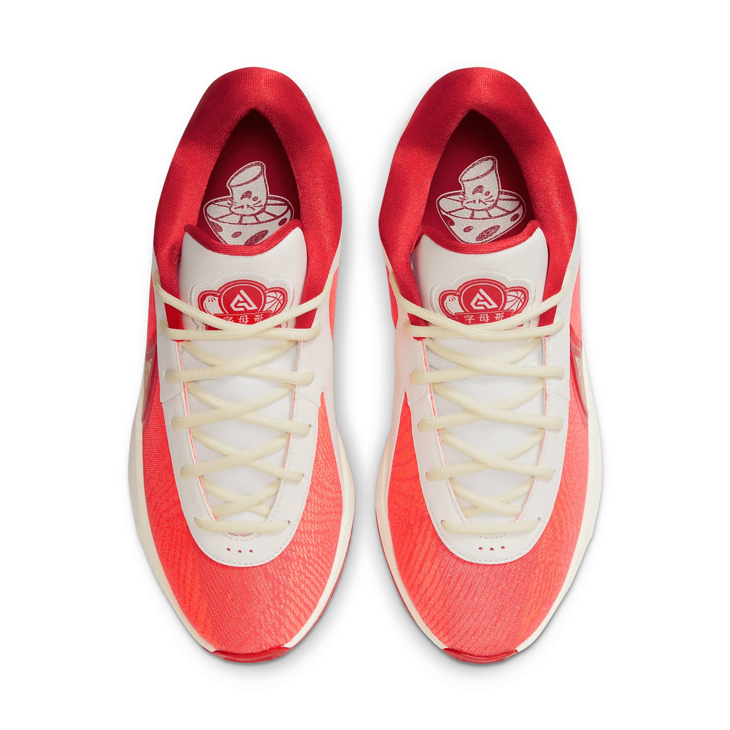 Nike Giannis Freak 6 China image 3