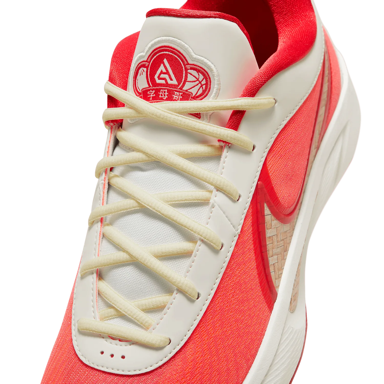 Nike Giannis Freak 6 China image 6