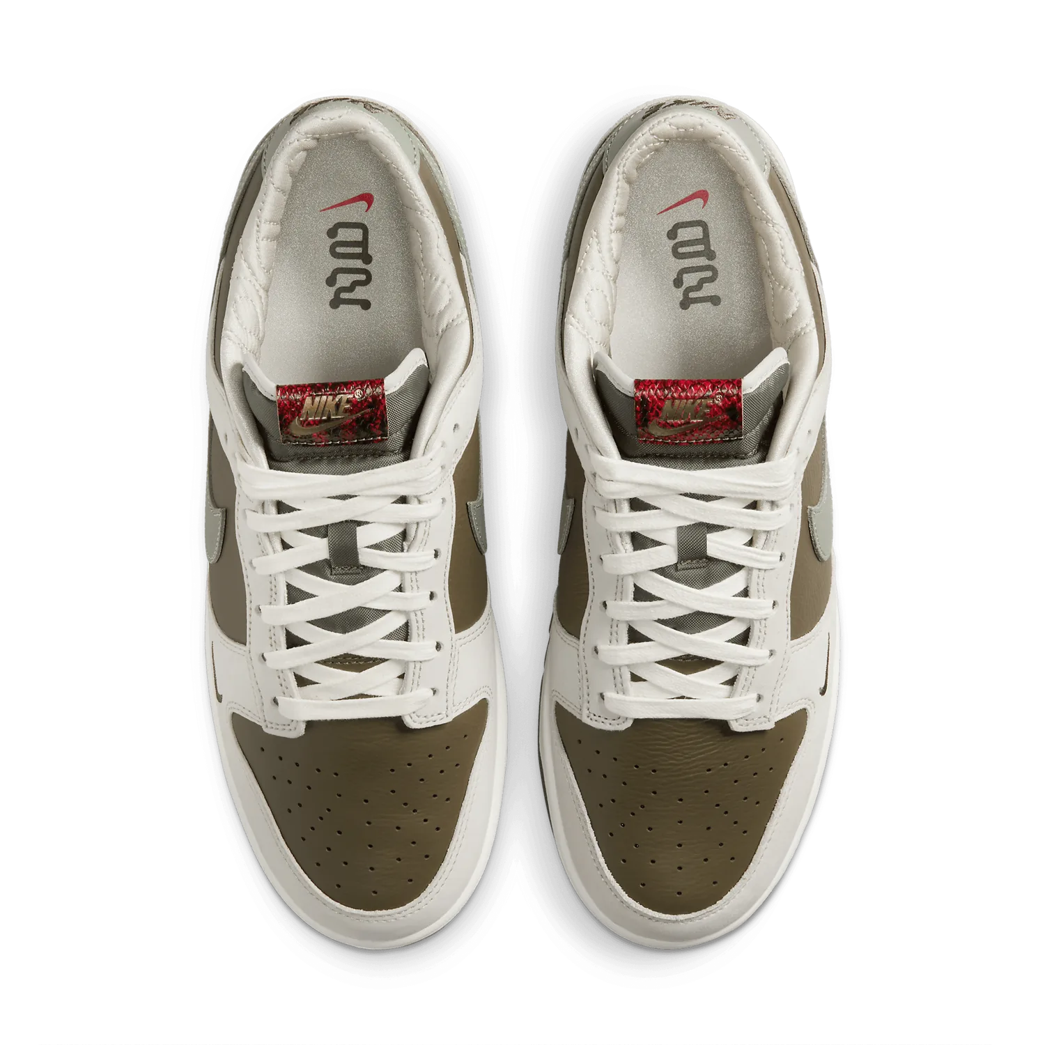 Nike Dunk Low Year of the Snake image 3