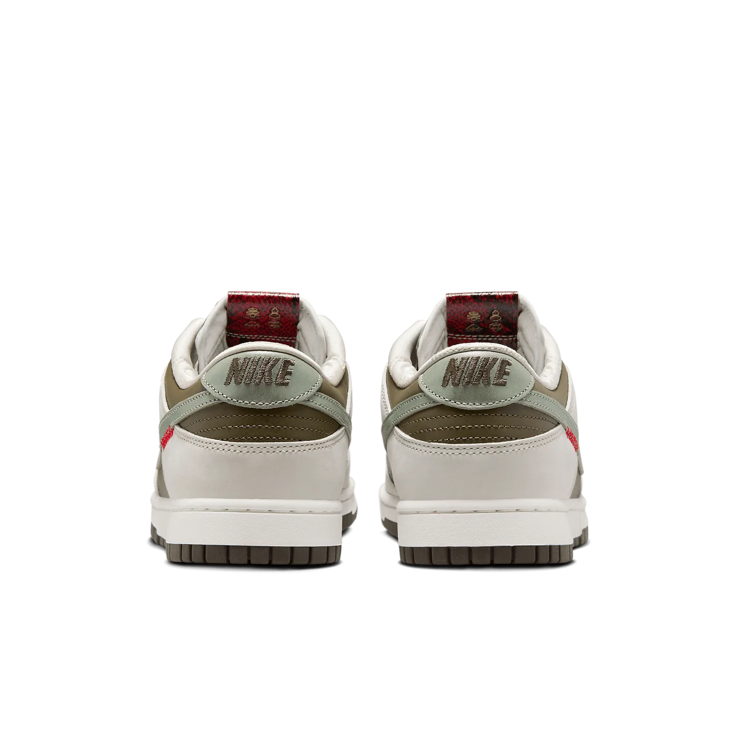 Nike Dunk Low Year of the Snake image 5