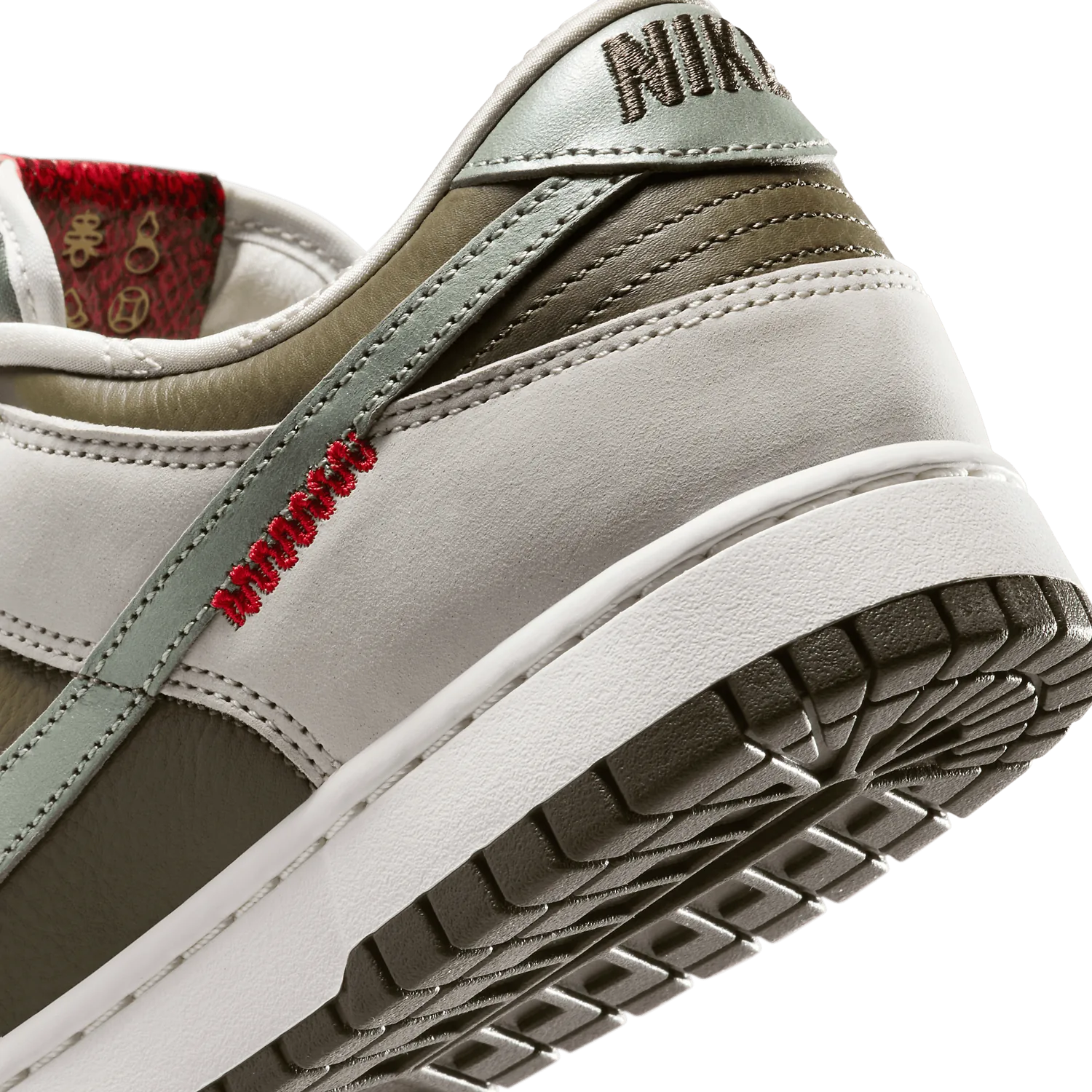 Nike Dunk Low Year of the Snake image 7