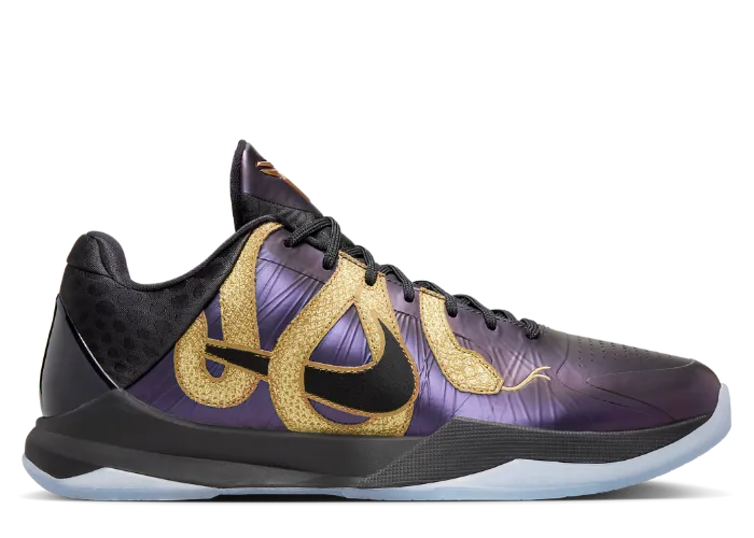 Nike Kobe 5 Protro LNY Eggplant