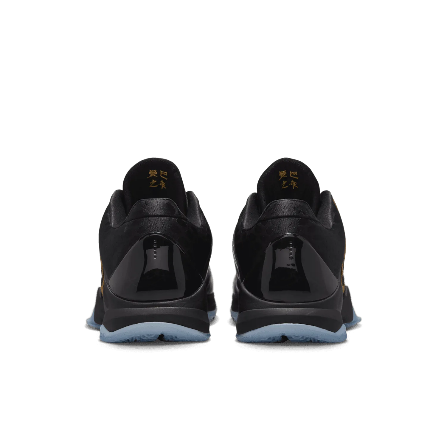 Nike Kobe 5 Protro LNY Eggplant image 7