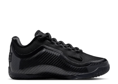 Nike LeBron 23 Masked Menace