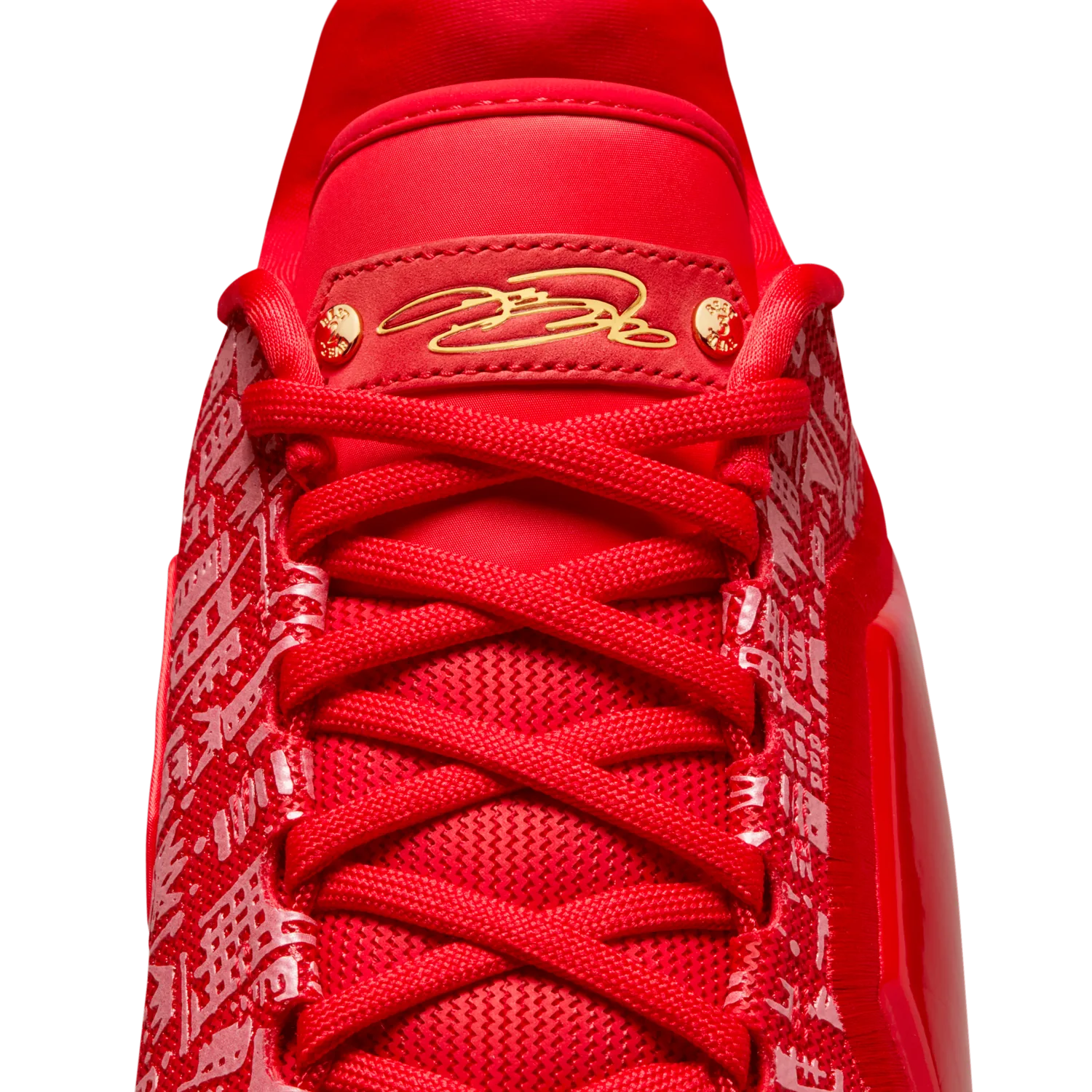 Nike LeBron 23 Best in Class image 7