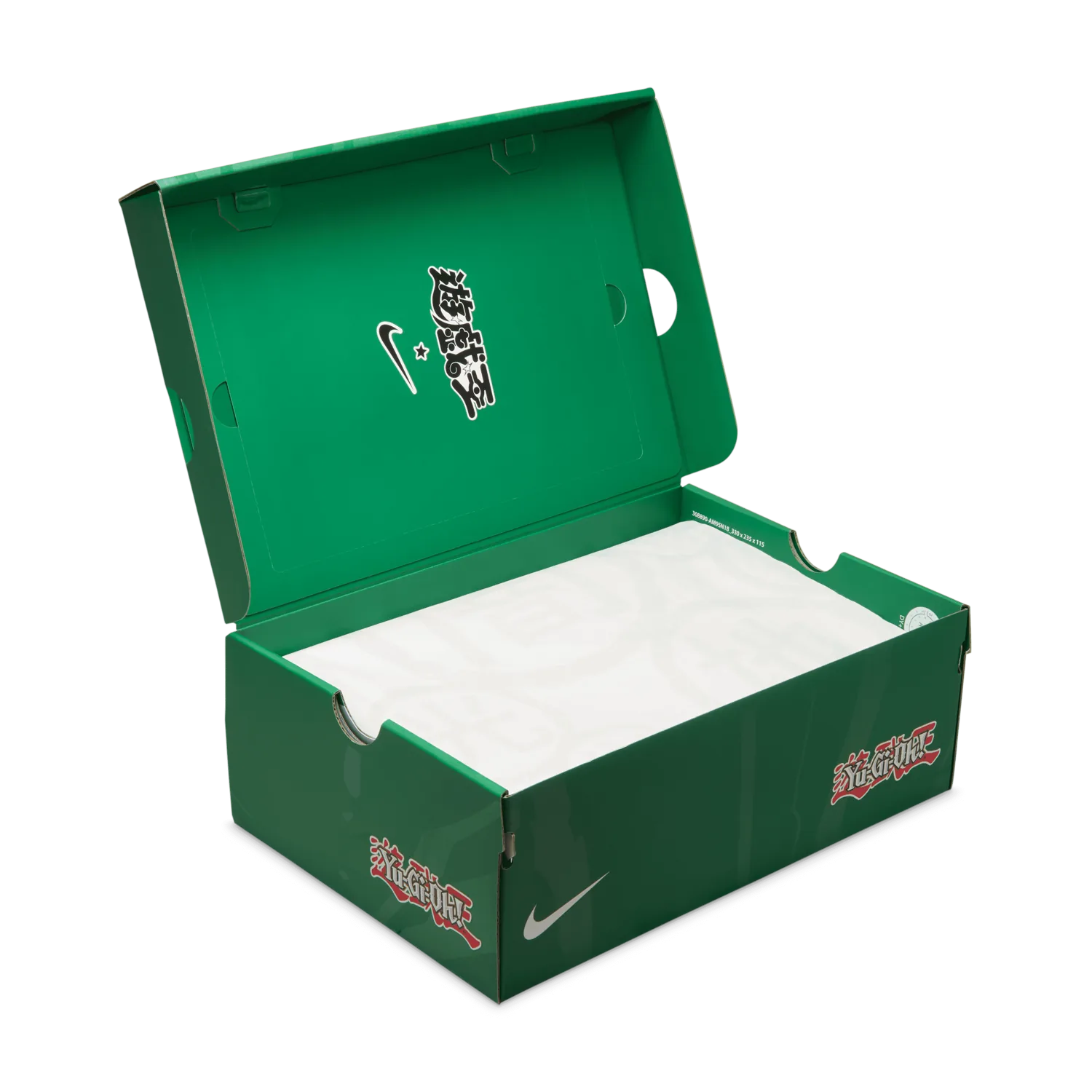 Nike Air Max 95 Yu-Gi-Oh Joey image 10