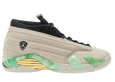 Jordan 14 Retro Aleali May (W)