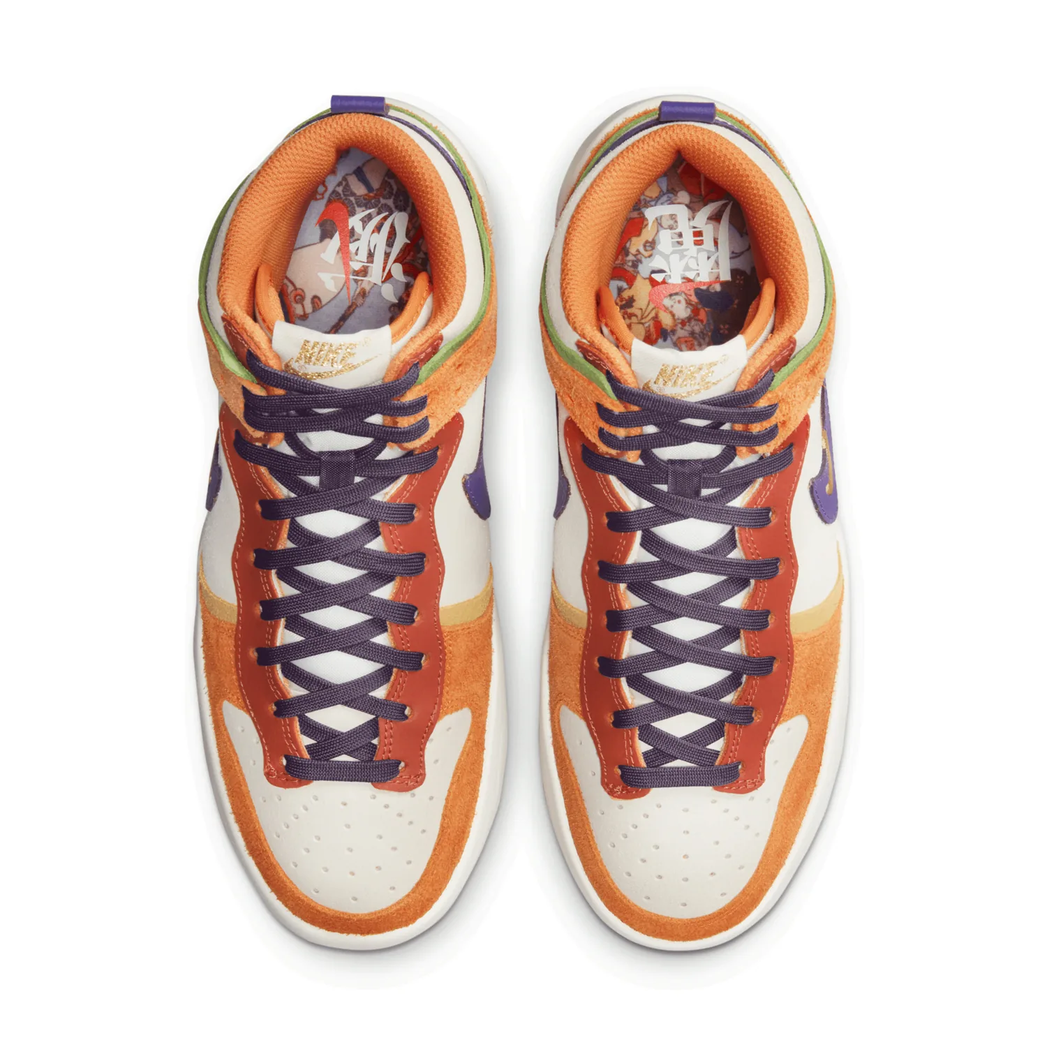 Nike Dunk High Up Setsubun (W) image 2