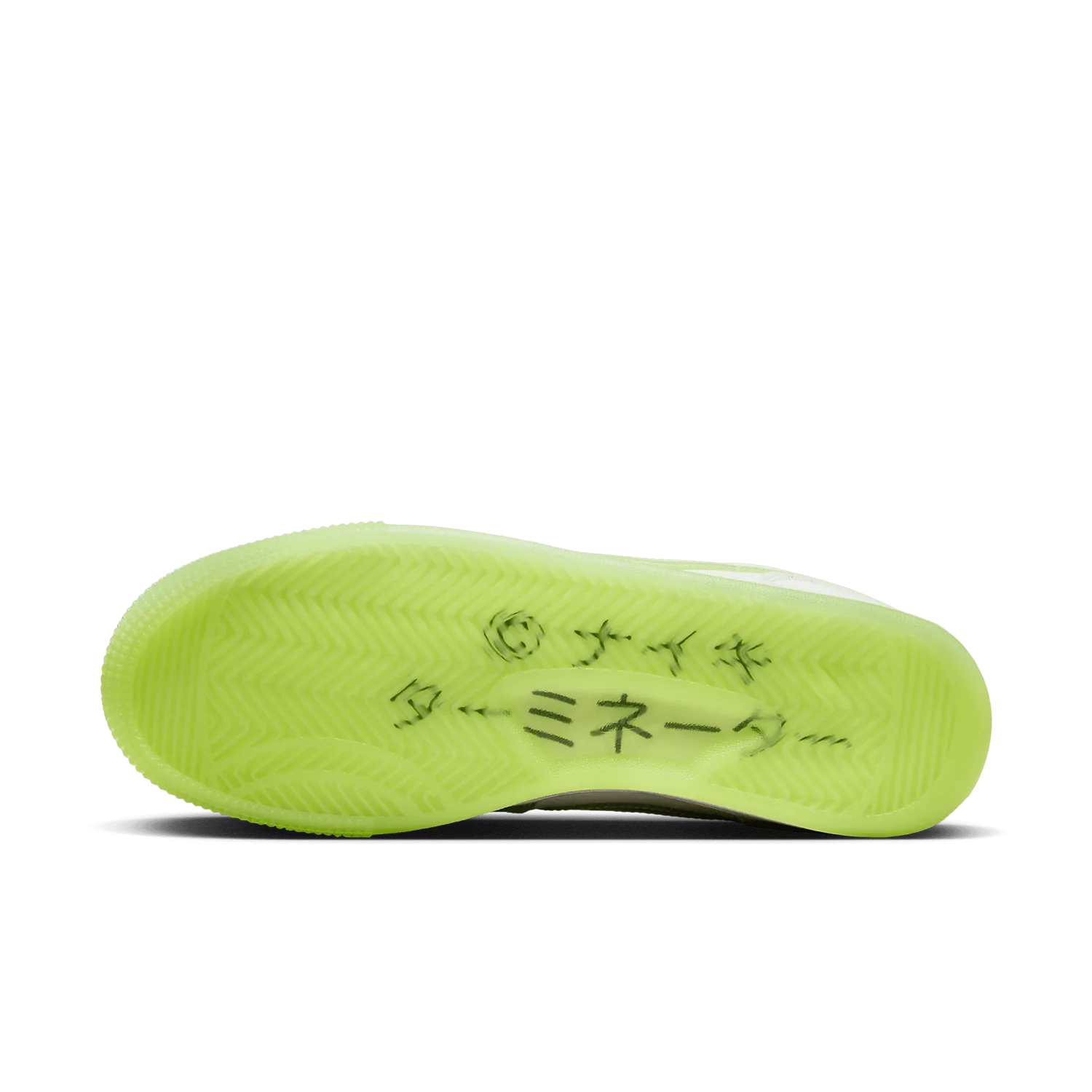 Nike Terminator Low Sofvi (W) image 2