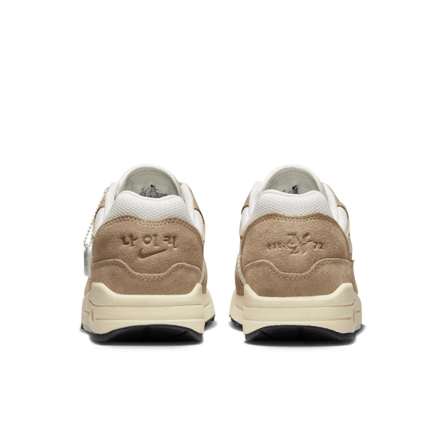 Nike Air Max 1 Hangul Day (W) image 5
