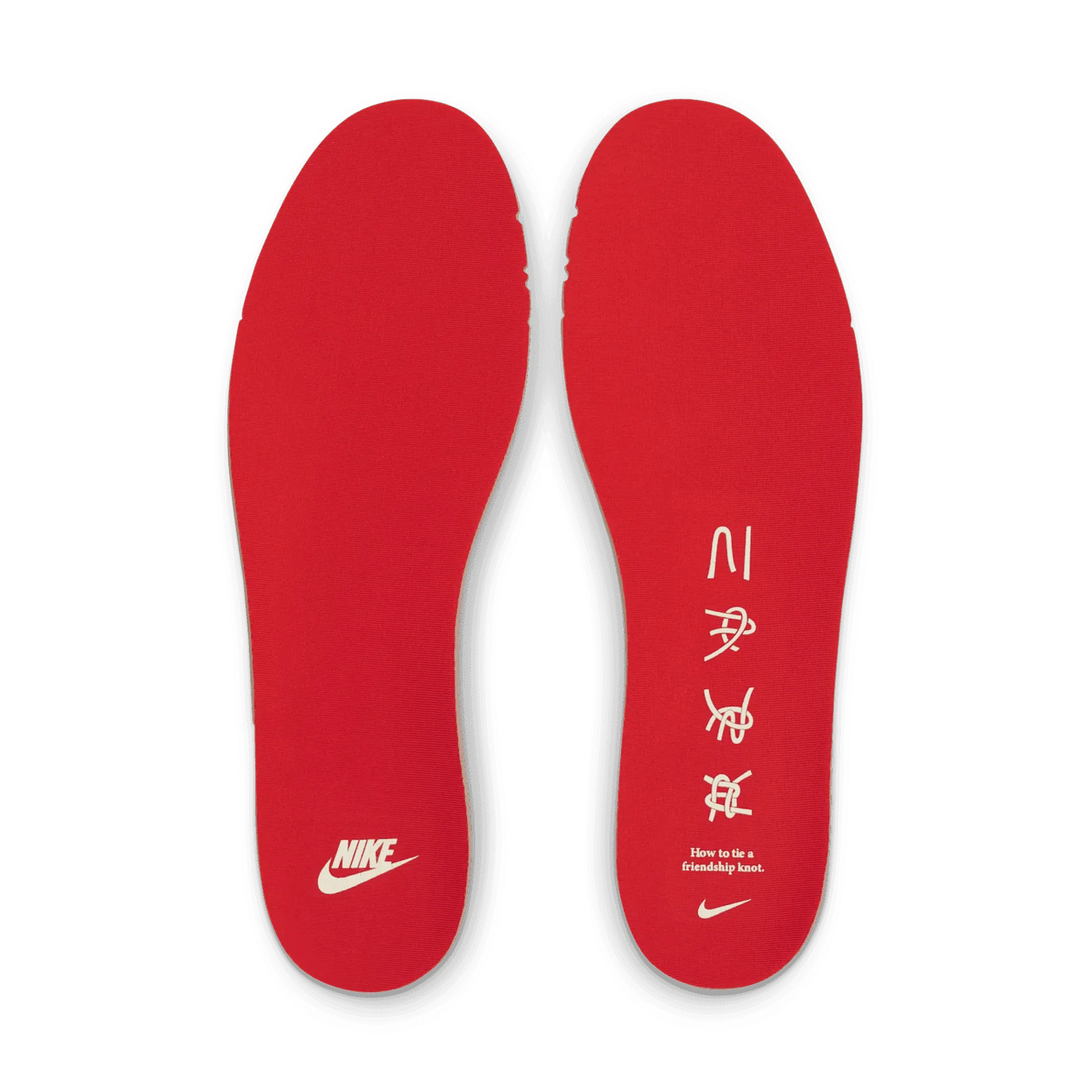Nike Dunk Low Friendship Knots (W) image 7